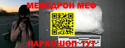 a pvp Лесосибирск