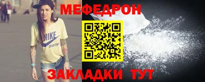 a pvp Лесосибирск