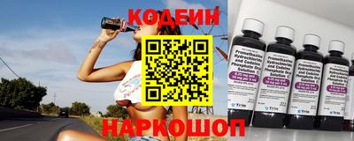 марки lsd Ликино-Дулёво