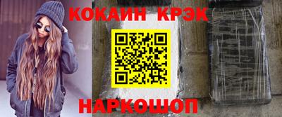 a pvp Лесосибирск