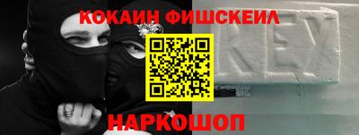 a pvp Лесосибирск