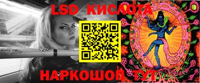 a pvp Лесосибирск