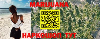 марки lsd Ликино-Дулёво