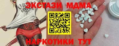 прущие крисы Ливны