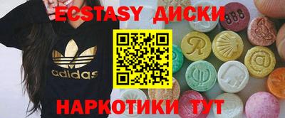 a pvp Лесосибирск