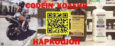 a pvp Лесосибирск