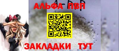 марки lsd Ликино-Дулёво