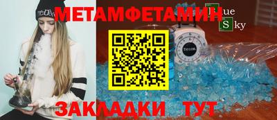 a pvp Лесосибирск