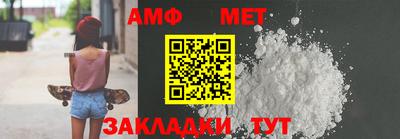 марки lsd Ликино-Дулёво