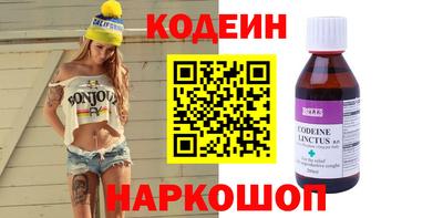 прущие крисы Ливны