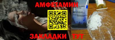 a pvp Лесосибирск