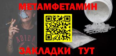 a pvp Лесосибирск