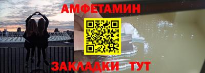 марки lsd Ликино-Дулёво