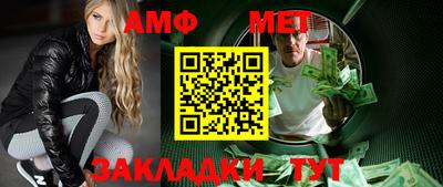 a pvp Лесосибирск