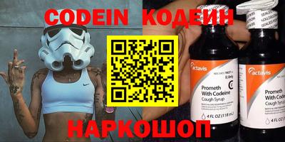 a pvp Лесосибирск
