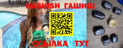марки lsd Ликино-Дулёво