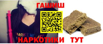 прущие крисы Ливны