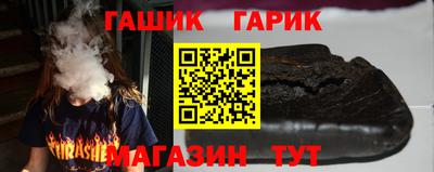 a pvp Лесосибирск