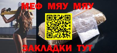 марки lsd Ликино-Дулёво