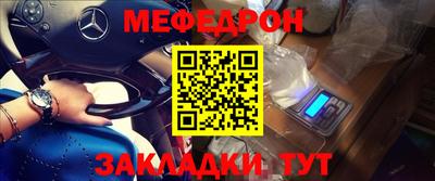 a pvp Лесосибирск