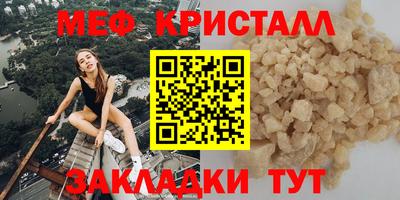 марки lsd Ликино-Дулёво